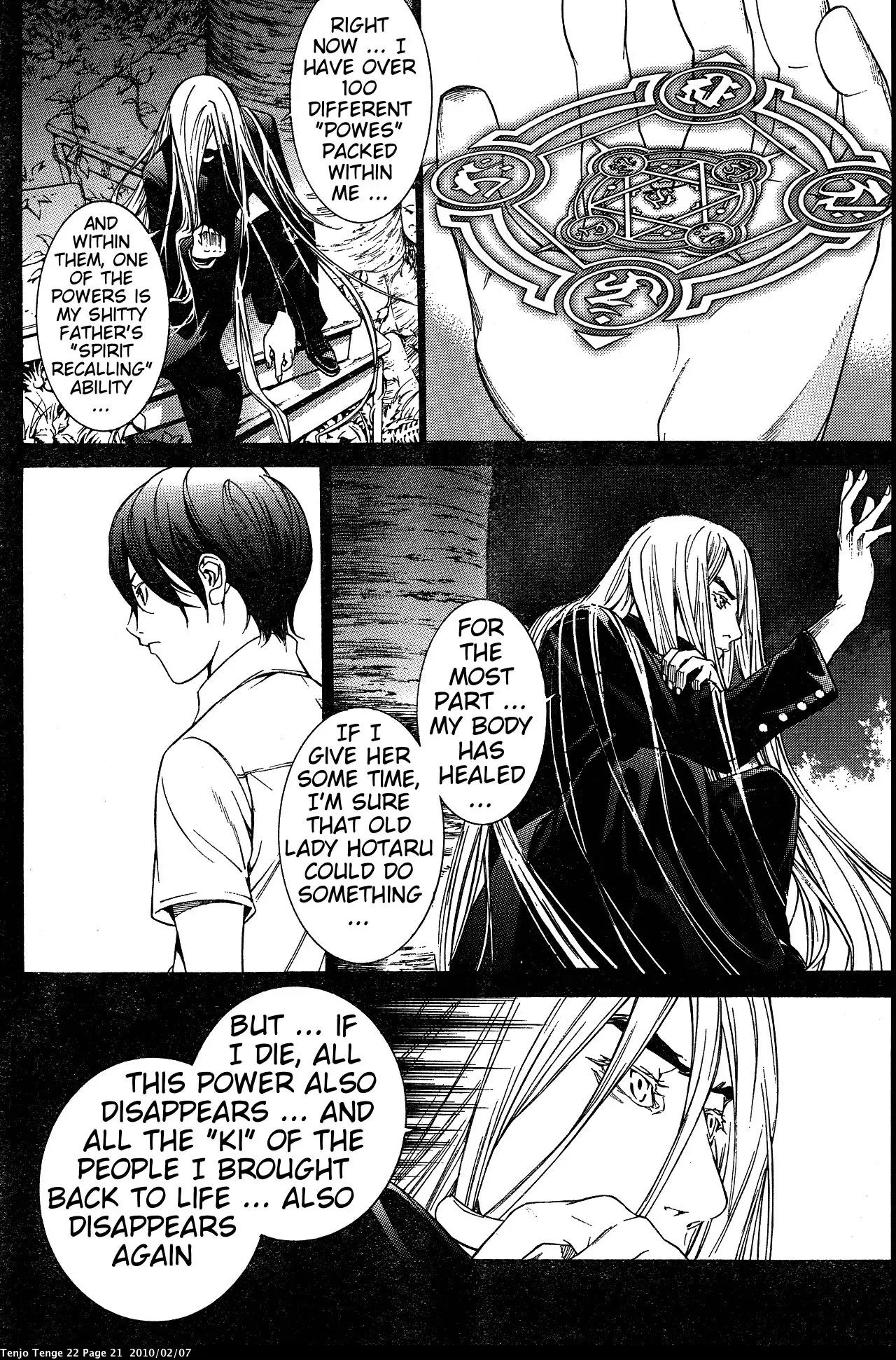 Tenjou Tenge Chapter 130 page 29 - Chapter 130: FIGHT:130