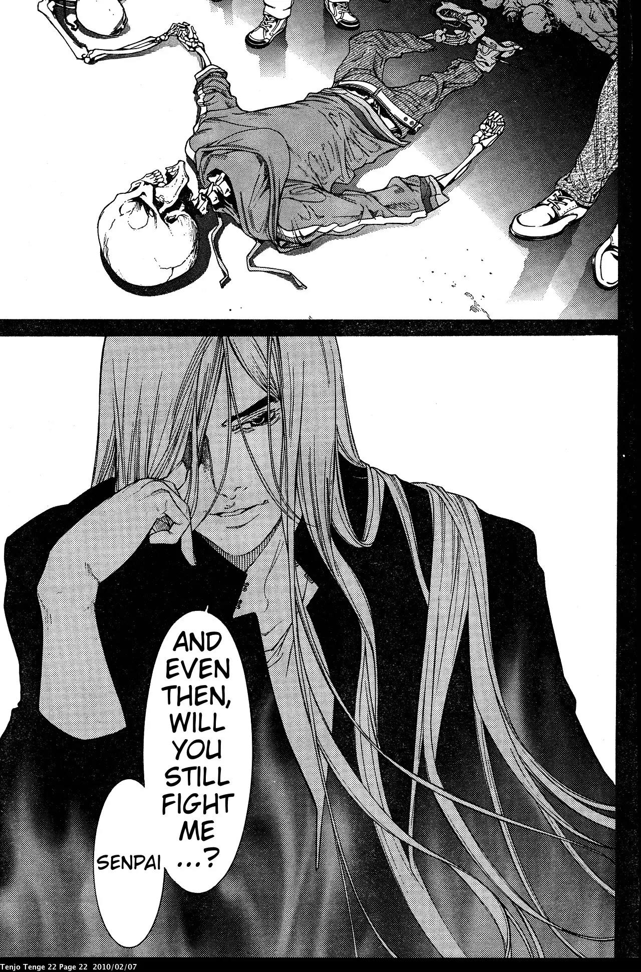 Tenjou Tenge Chapter 130 page 30 - Chapter 130: FIGHT:130