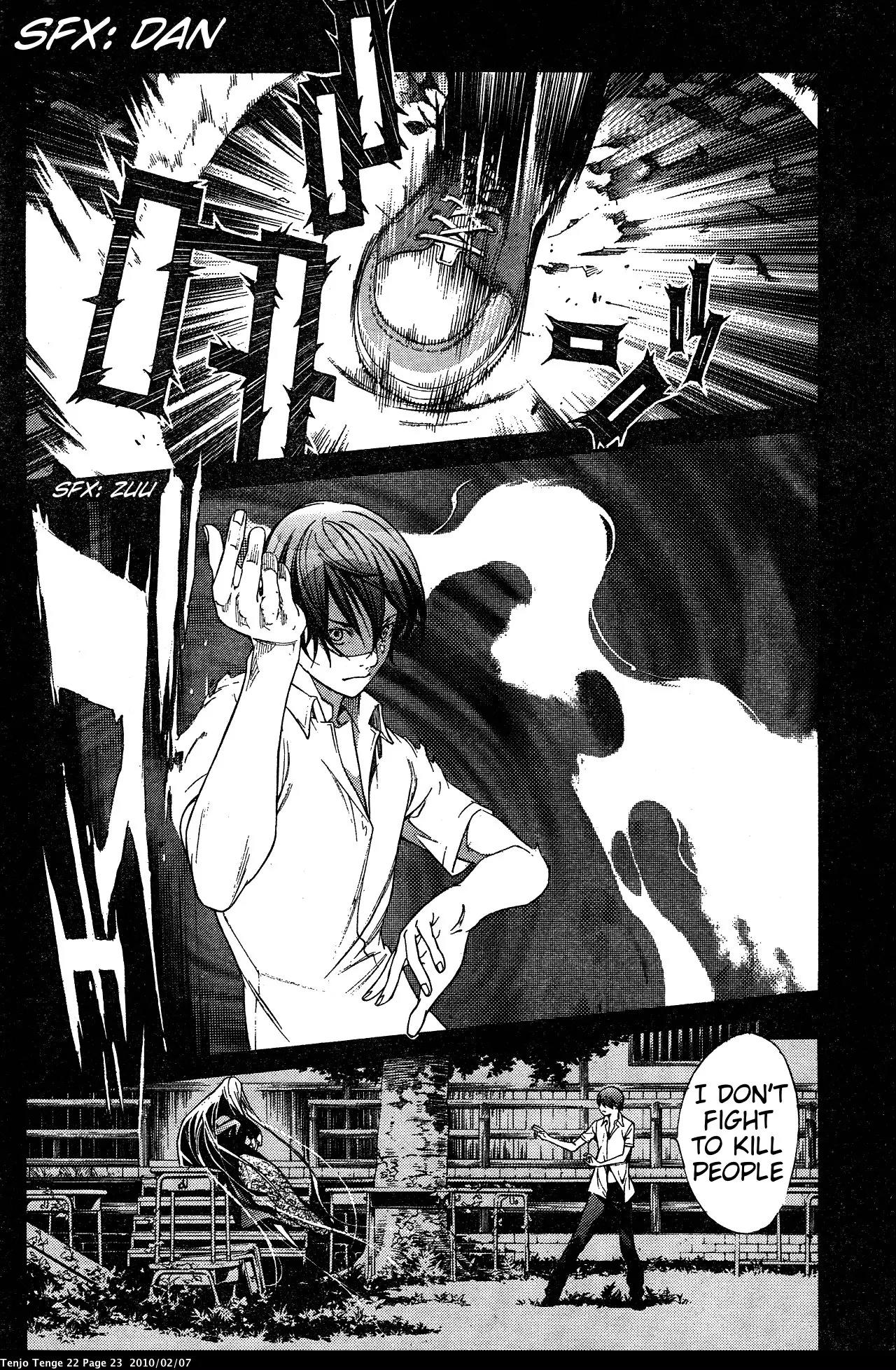 Tenjou Tenge Chapter 130 page 31 - Chapter 130: FIGHT:130
