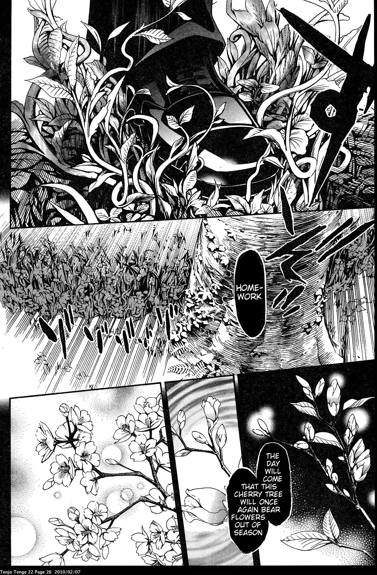 Tenjou Tenge Chapter 130 page 34 - Chapter 130: FIGHT:130