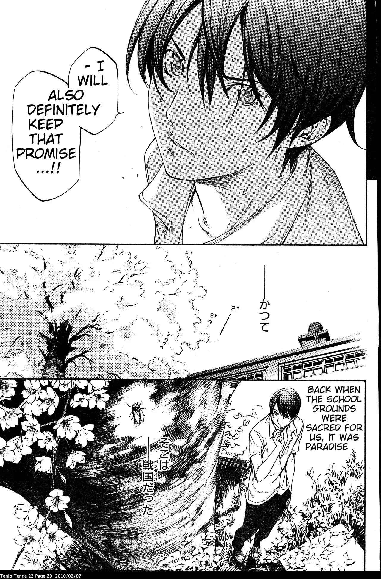 Tenjou Tenge Chapter 130 page 37 - Chapter 130: FIGHT:130