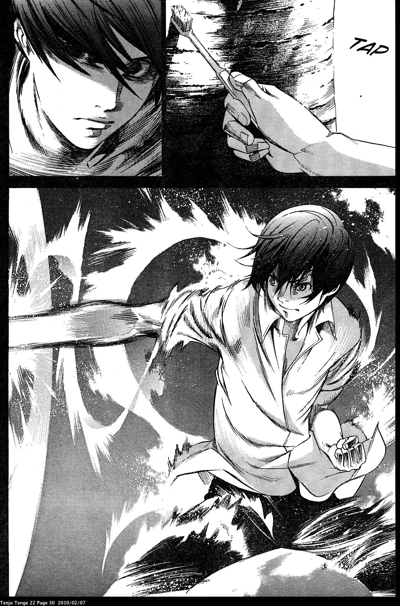 Tenjou Tenge Chapter 130 page 38 - Chapter 130: FIGHT:130