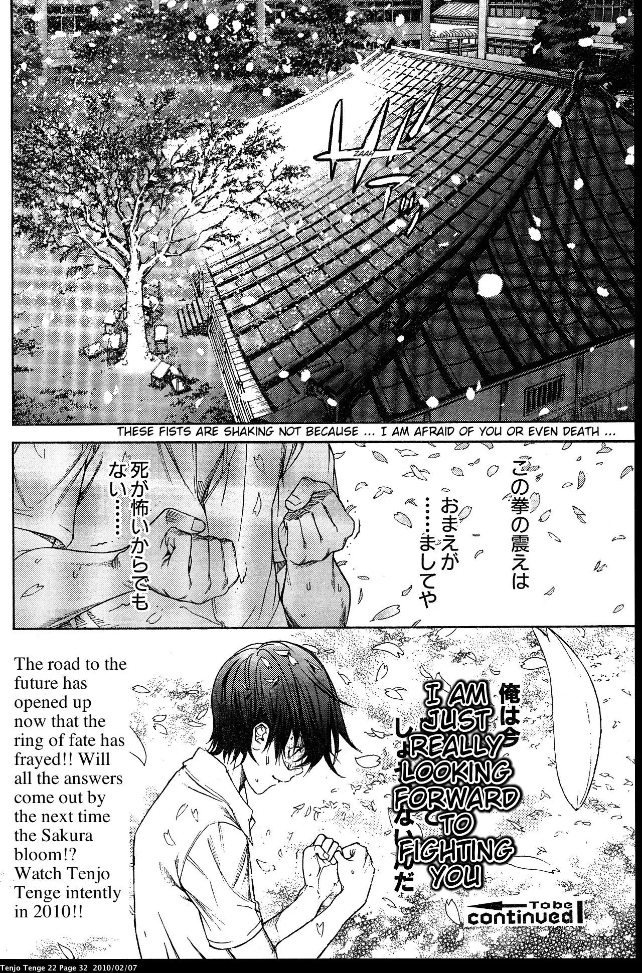 Tenjou Tenge Chapter 130 page 40 - Chapter 130: FIGHT:130