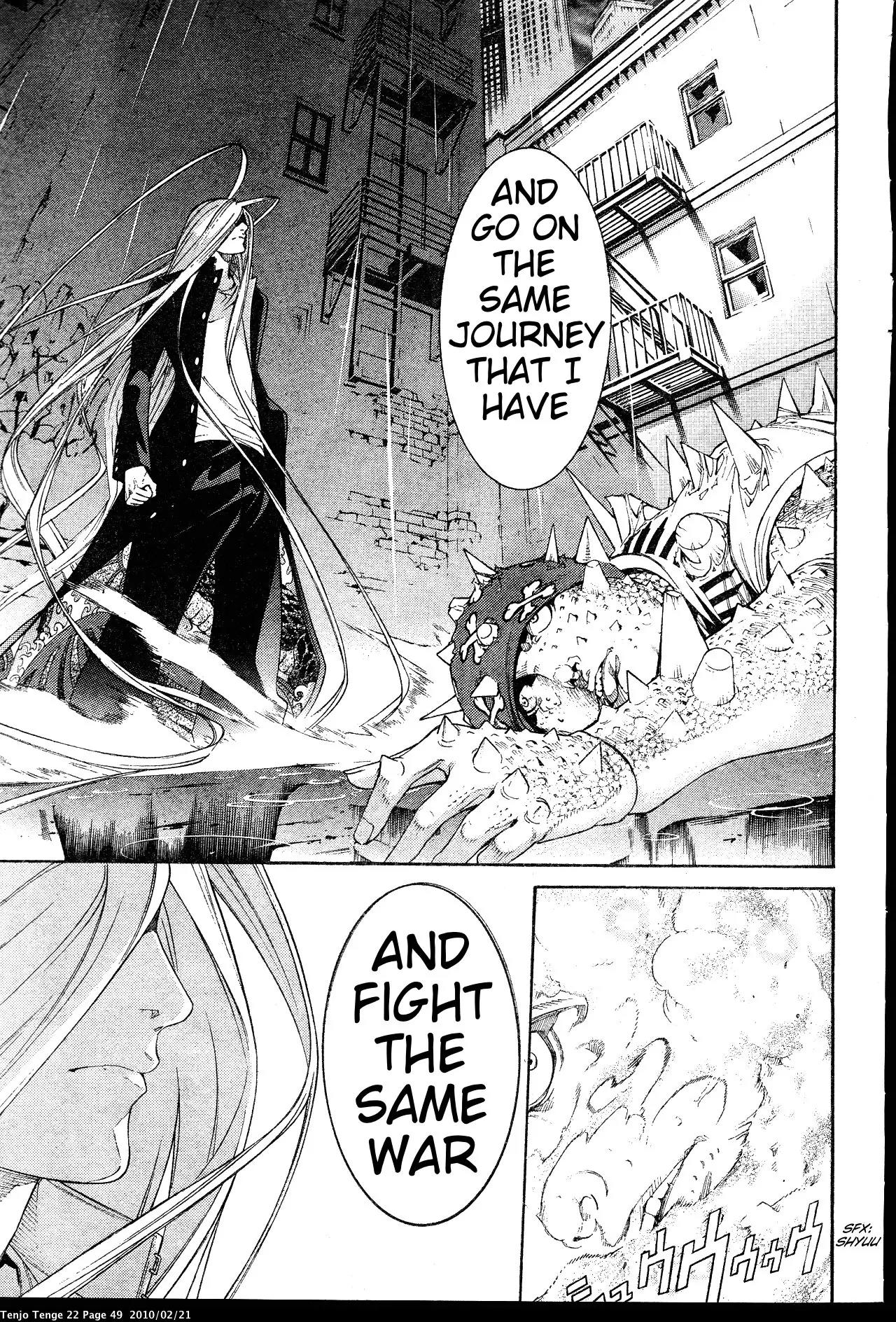 Tenjou Tenge Chapter 131 page 11 - Chapter 131: FIGHT:131