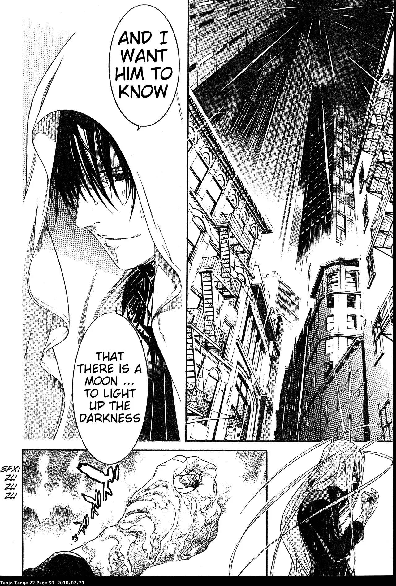Tenjou Tenge Chapter 131 page 12 - Chapter 131: FIGHT:131