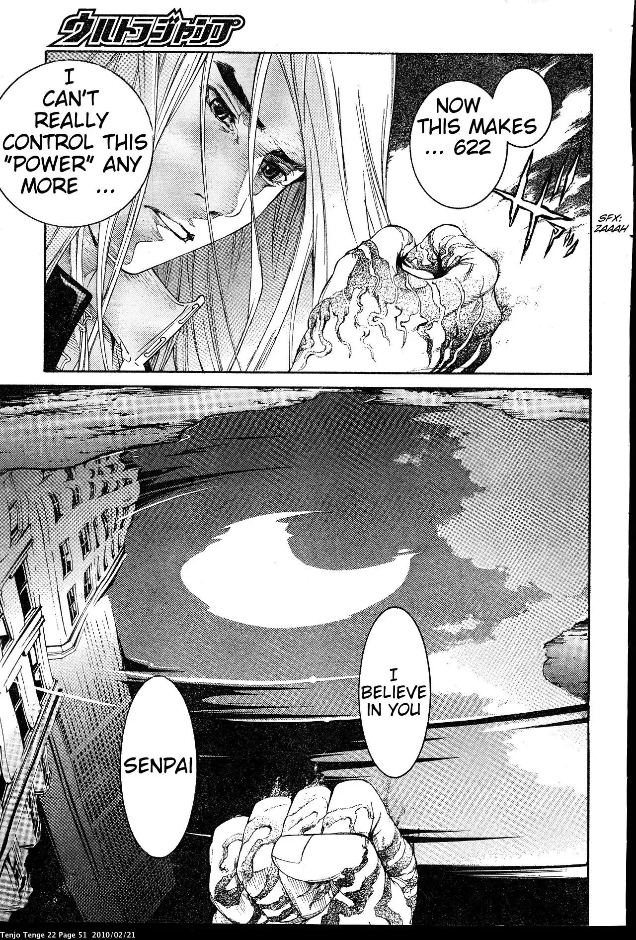 Tenjou Tenge Chapter 131 page 13 - Chapter 131: FIGHT:131