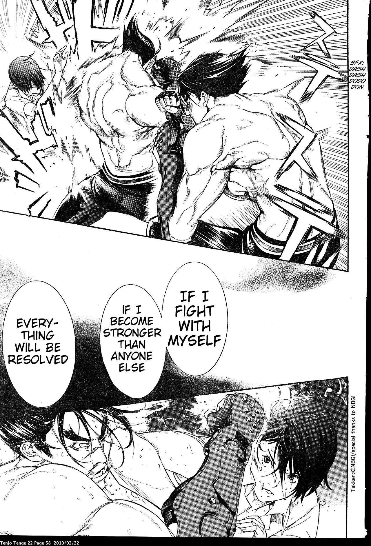 Tenjou Tenge Chapter 131 page 20 - Chapter 131: FIGHT:131