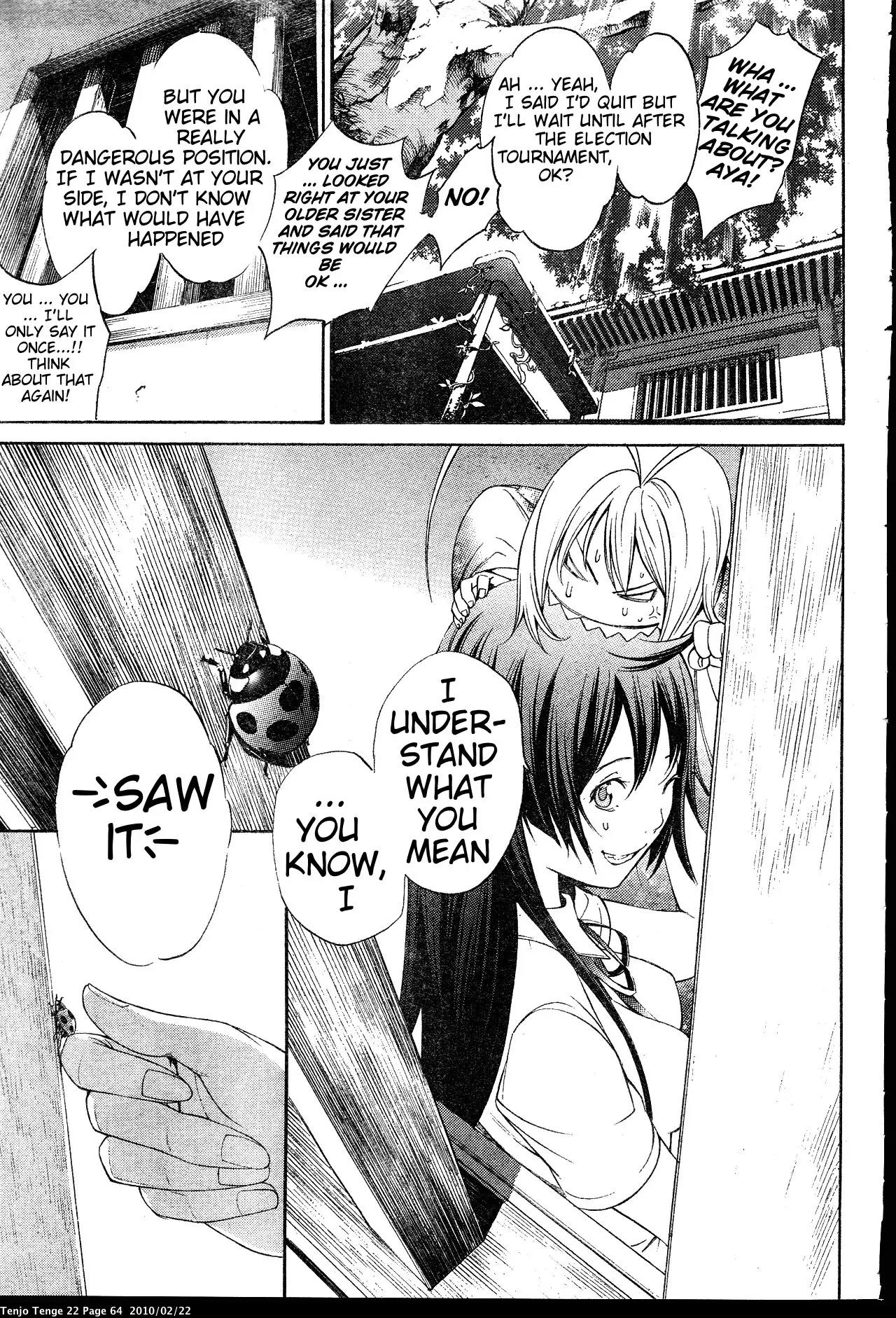 Tenjou Tenge Chapter 131 page 26 - Chapter 131: FIGHT:131