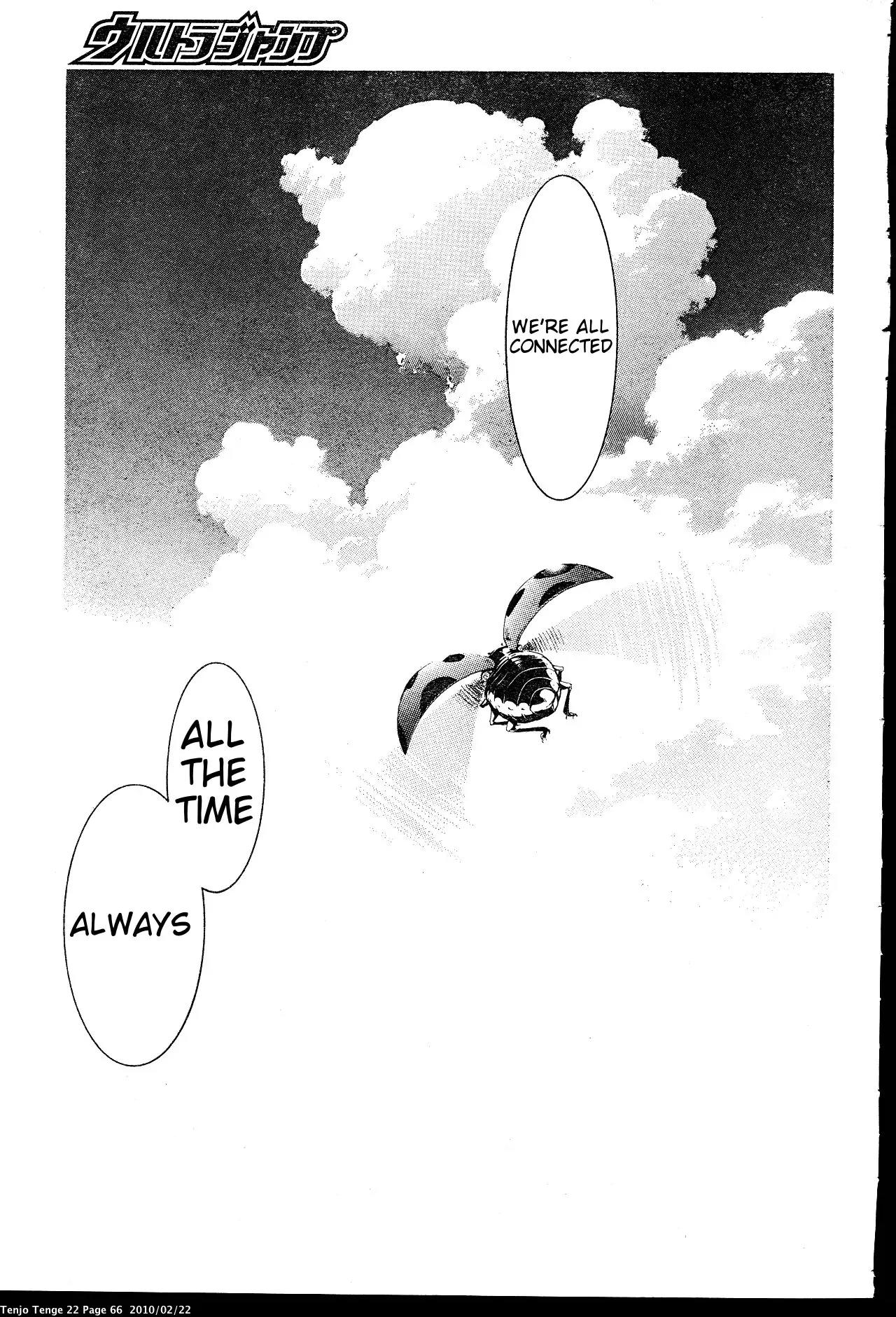 Tenjou Tenge Chapter 131 page 28 - Chapter 131: FIGHT:131