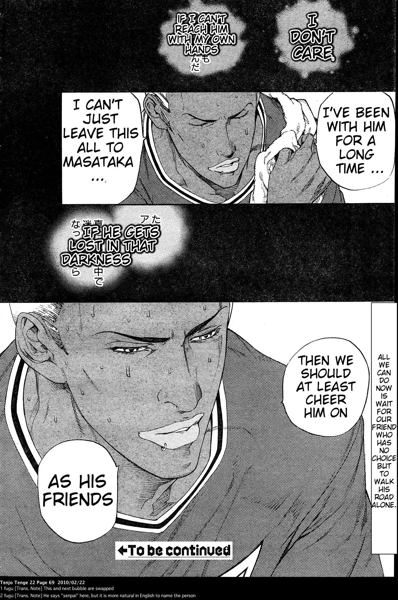Tenjou Tenge Chapter 131 page 31 - Chapter 131: FIGHT:131