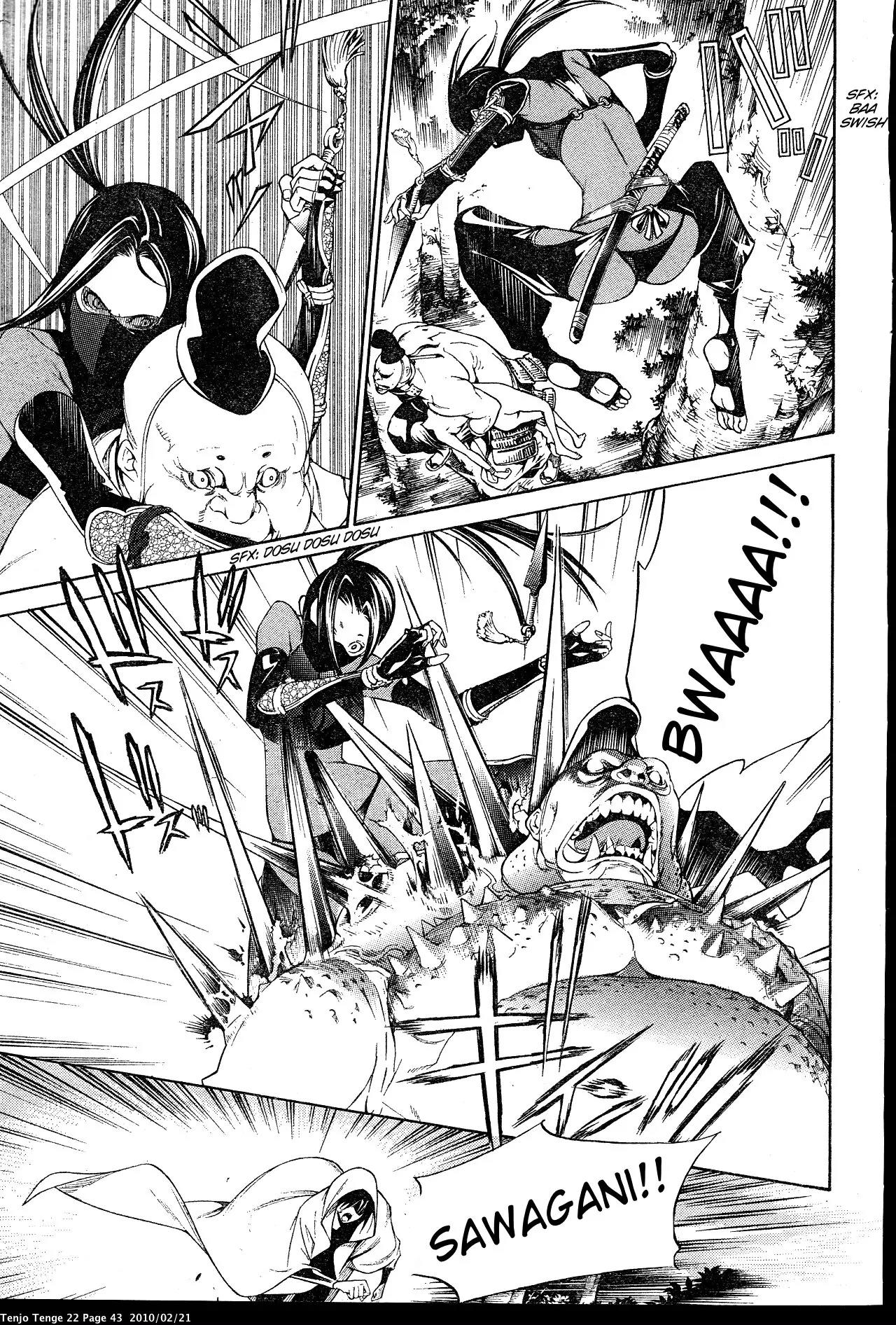 Tenjou Tenge Chapter 131 page 5 - Chapter 131: FIGHT:131