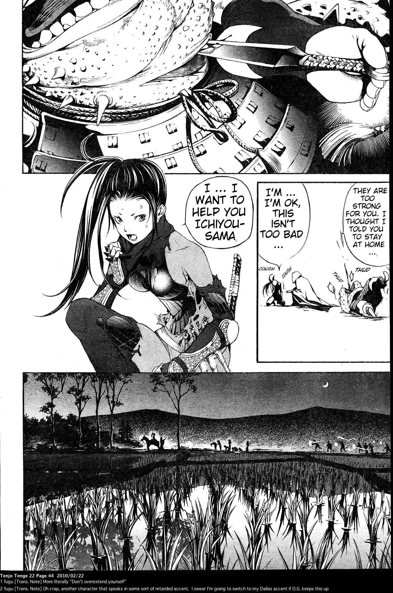 Tenjou Tenge Chapter 131 page 6 - Chapter 131: FIGHT:131