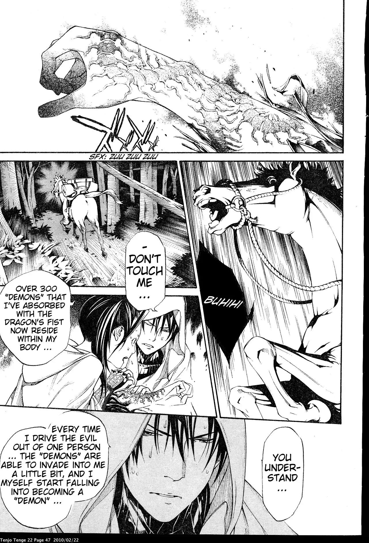Tenjou Tenge Chapter 131 page 9 - Chapter 131: FIGHT:131