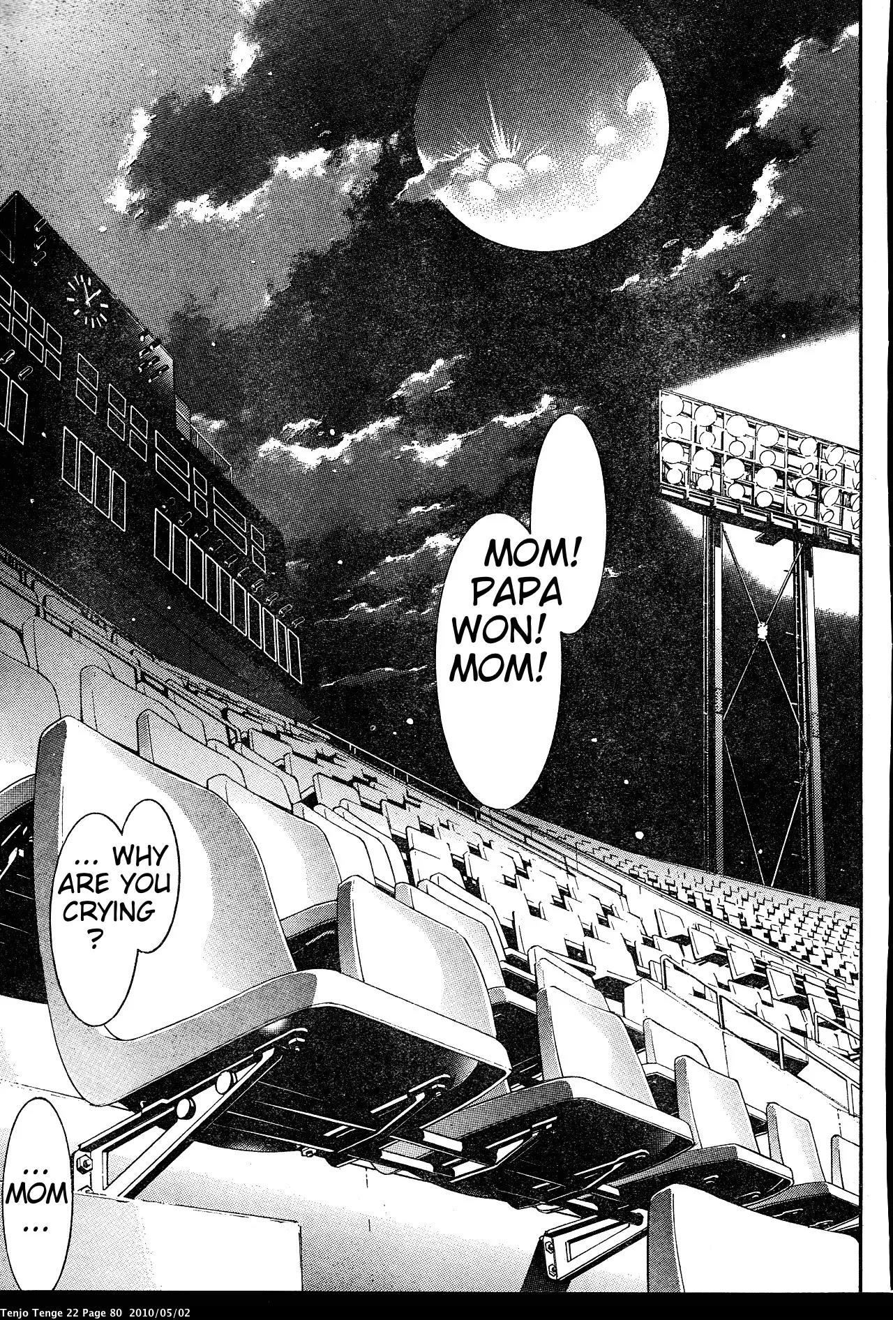 Tenjou Tenge Chapter 132 page 11 - Chapter 132: FIGHT:132