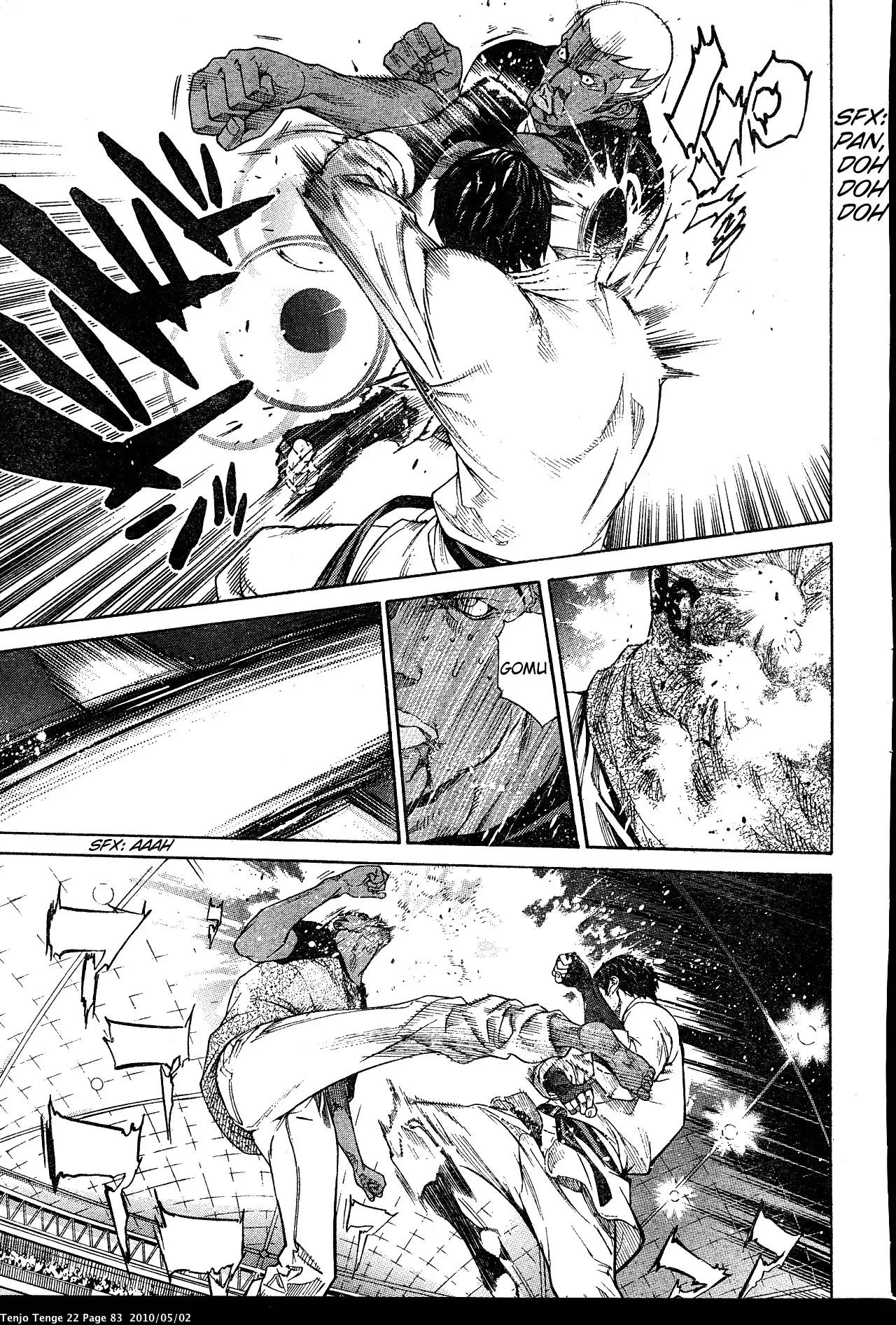 Tenjou Tenge Chapter 132 page 14 - Chapter 132: FIGHT:132