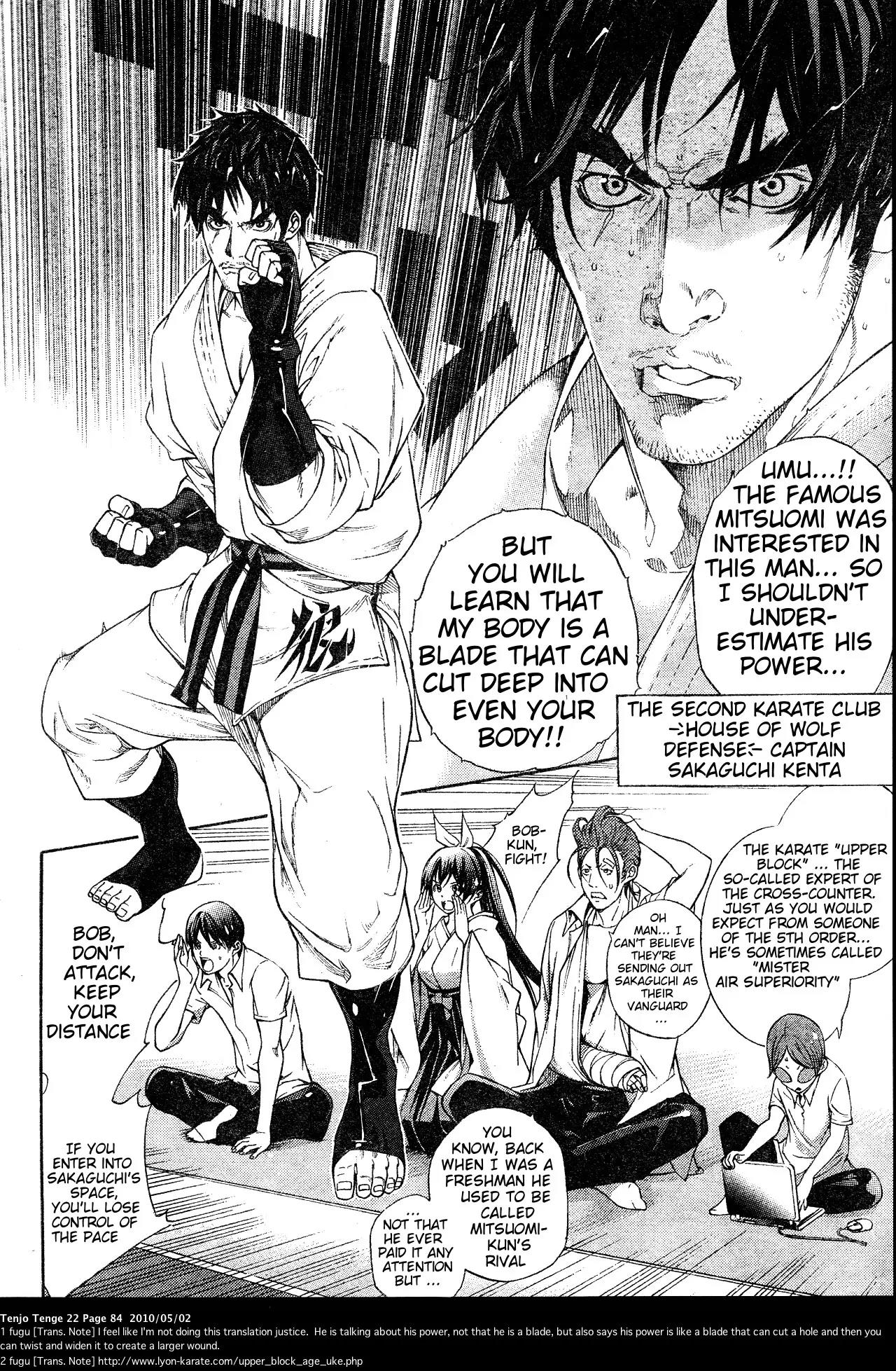 Tenjou Tenge Chapter 132 page 15 - Chapter 132: FIGHT:132