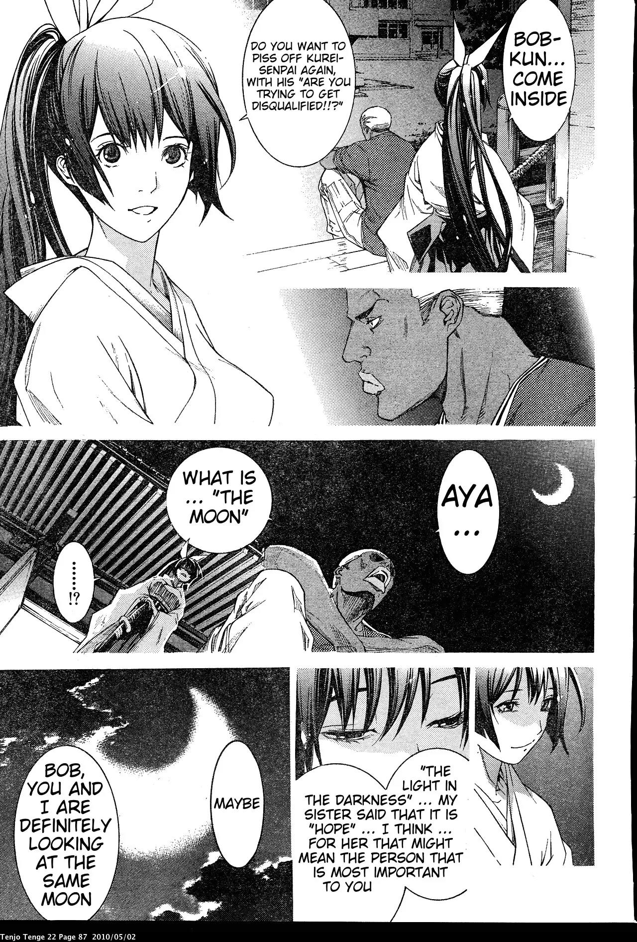 Tenjou Tenge Chapter 132 page 18 - Chapter 132: FIGHT:132