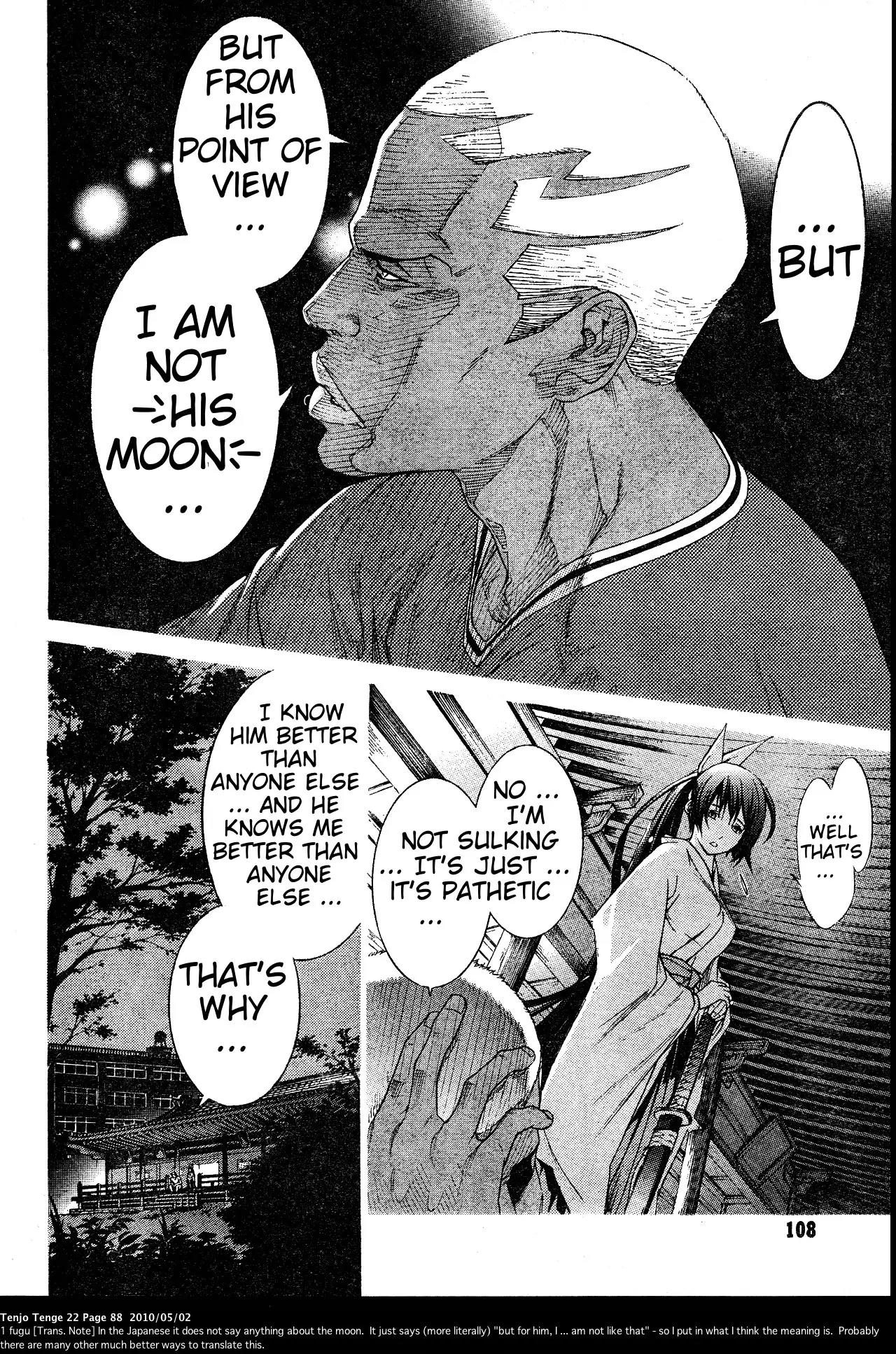 Tenjou Tenge Chapter 132 page 19 - Chapter 132: FIGHT:132