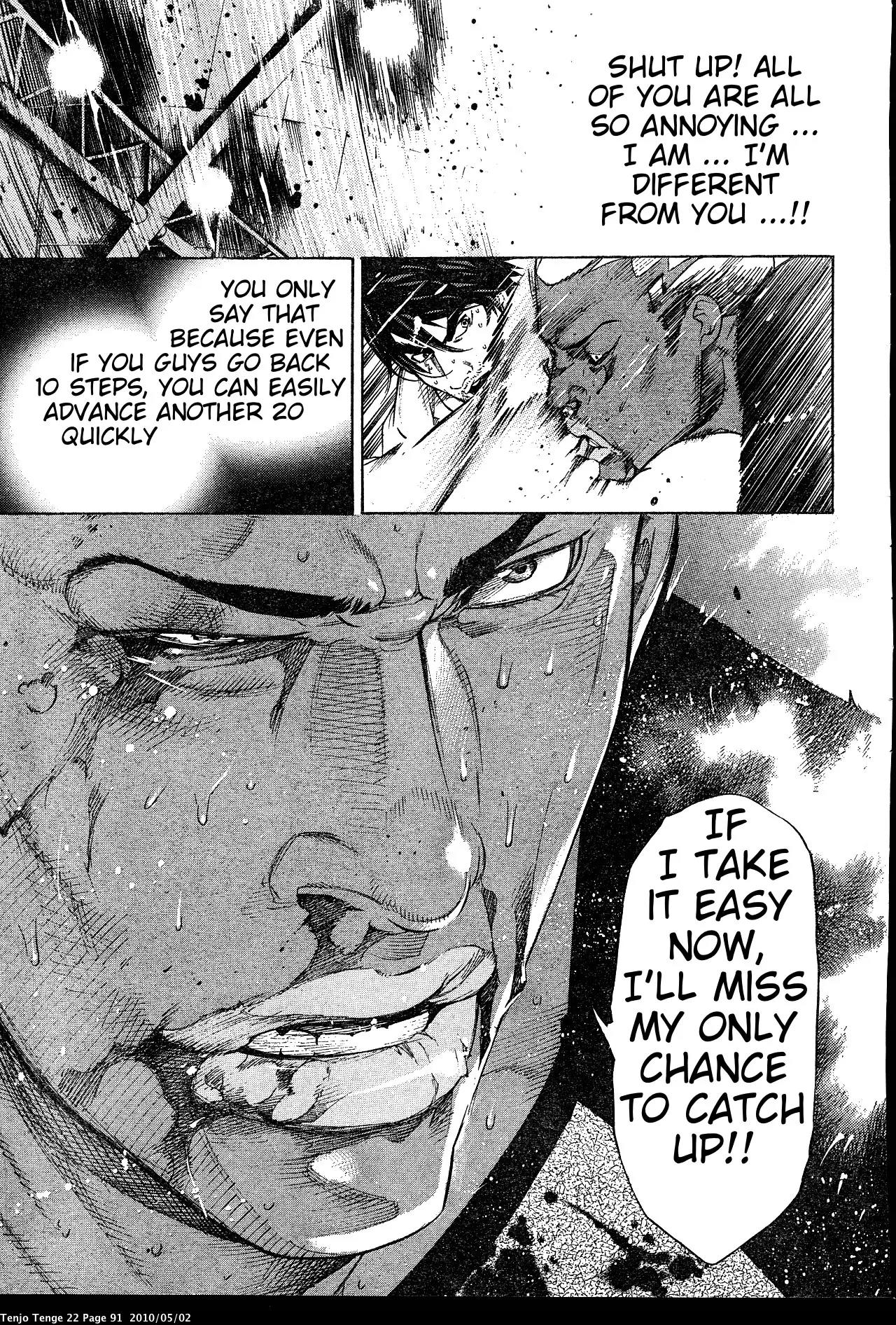 Tenjou Tenge Chapter 132 page 22 - Chapter 132: FIGHT:132