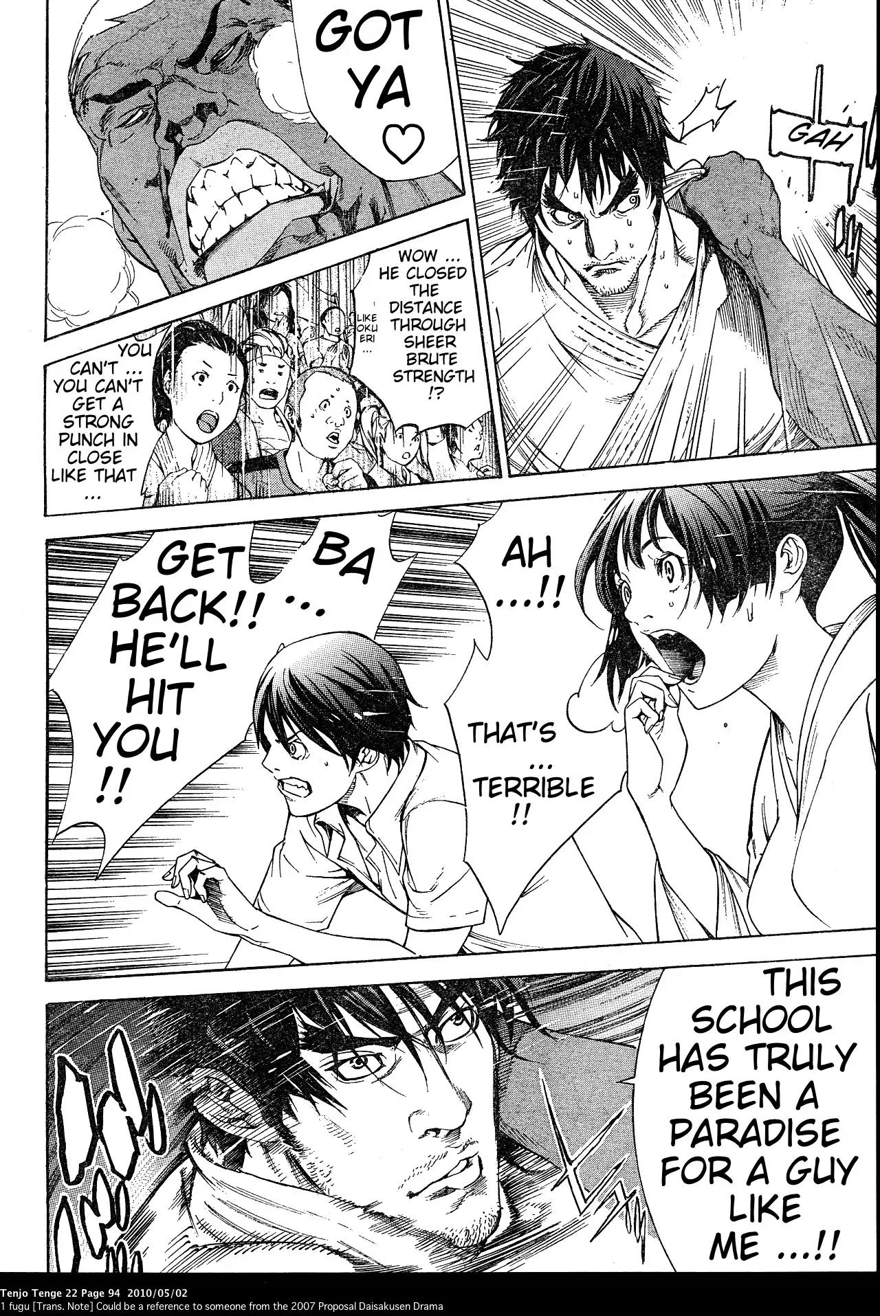 Tenjou Tenge Chapter 132 page 25 - Chapter 132: FIGHT:132