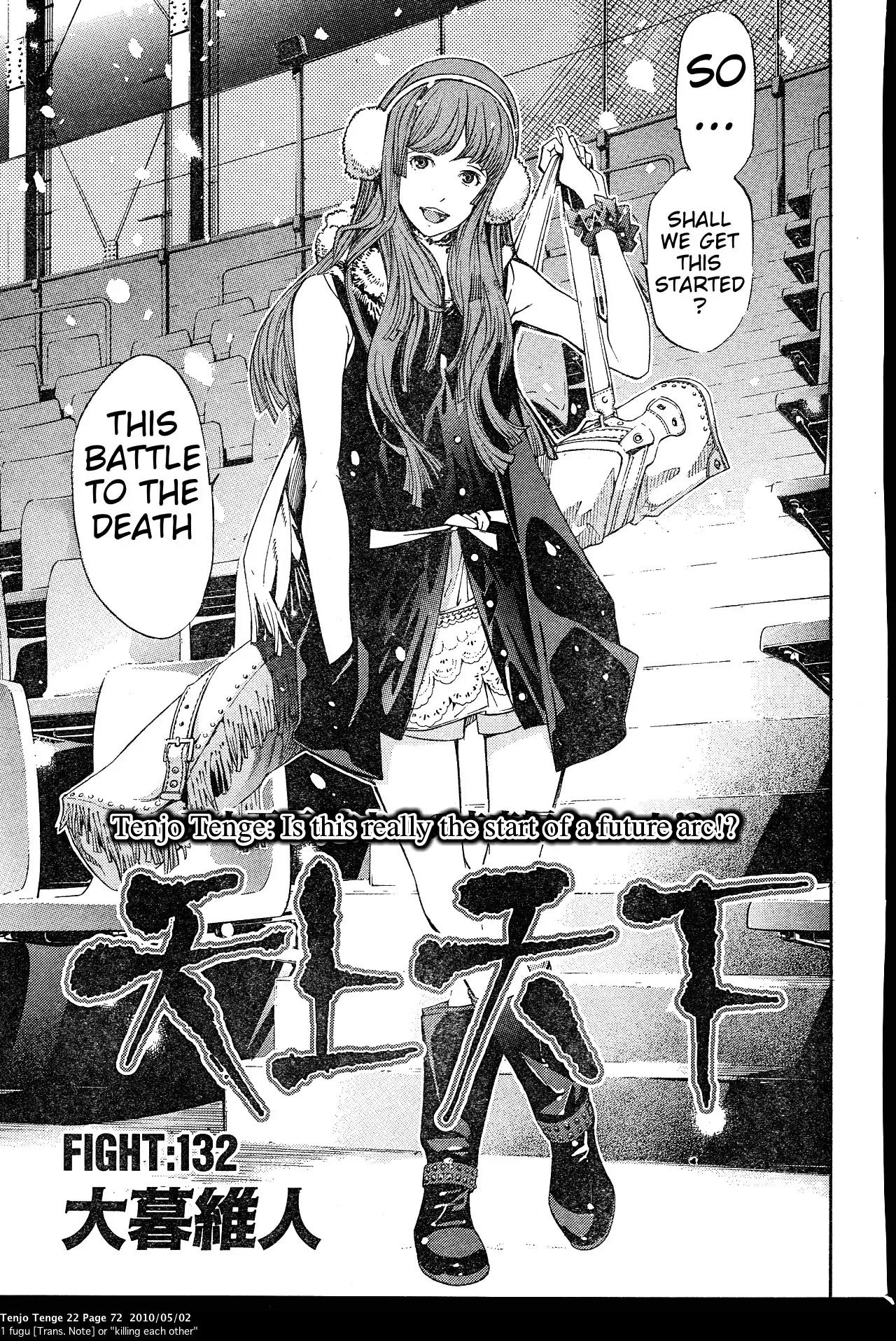 Tenjou Tenge Chapter 132 page 3 - Chapter 132: FIGHT:132