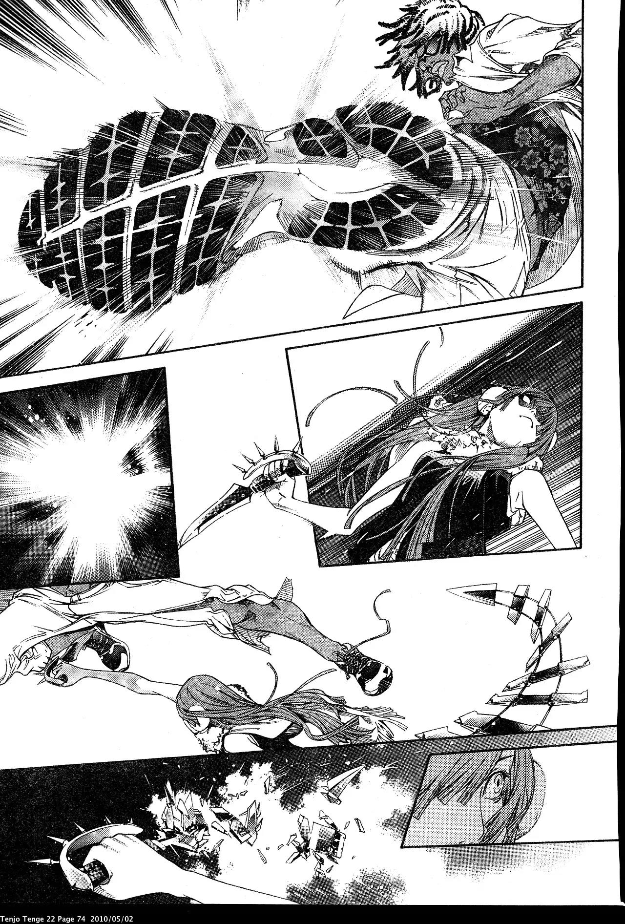 Tenjou Tenge Chapter 132 page 5 - Chapter 132: FIGHT:132