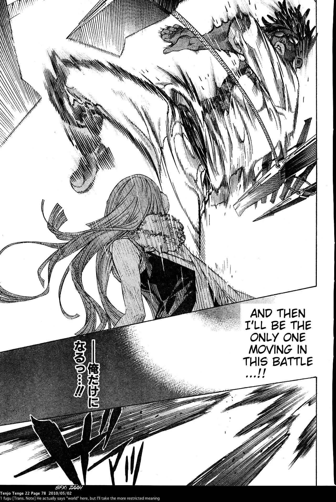 Tenjou Tenge Chapter 132 page 9 - Chapter 132: FIGHT:132