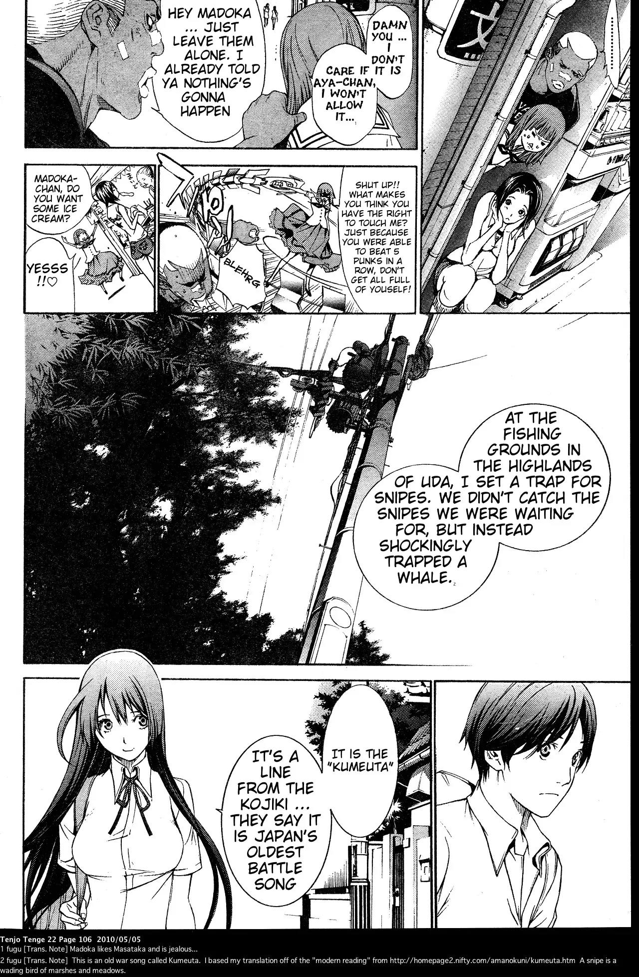 Tenjou Tenge Chapter 133 page 10 - Chapter 133: FIGHT:133