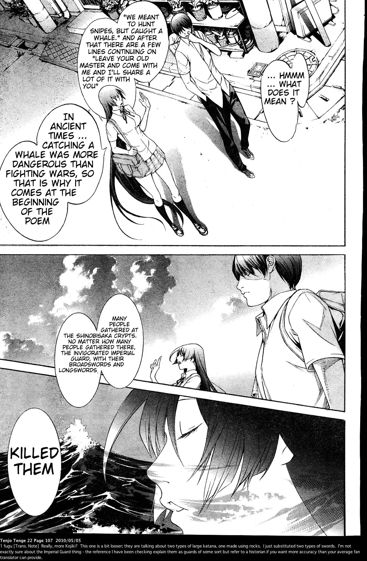 Tenjou Tenge Chapter 133 page 11 - Chapter 133: FIGHT:133
