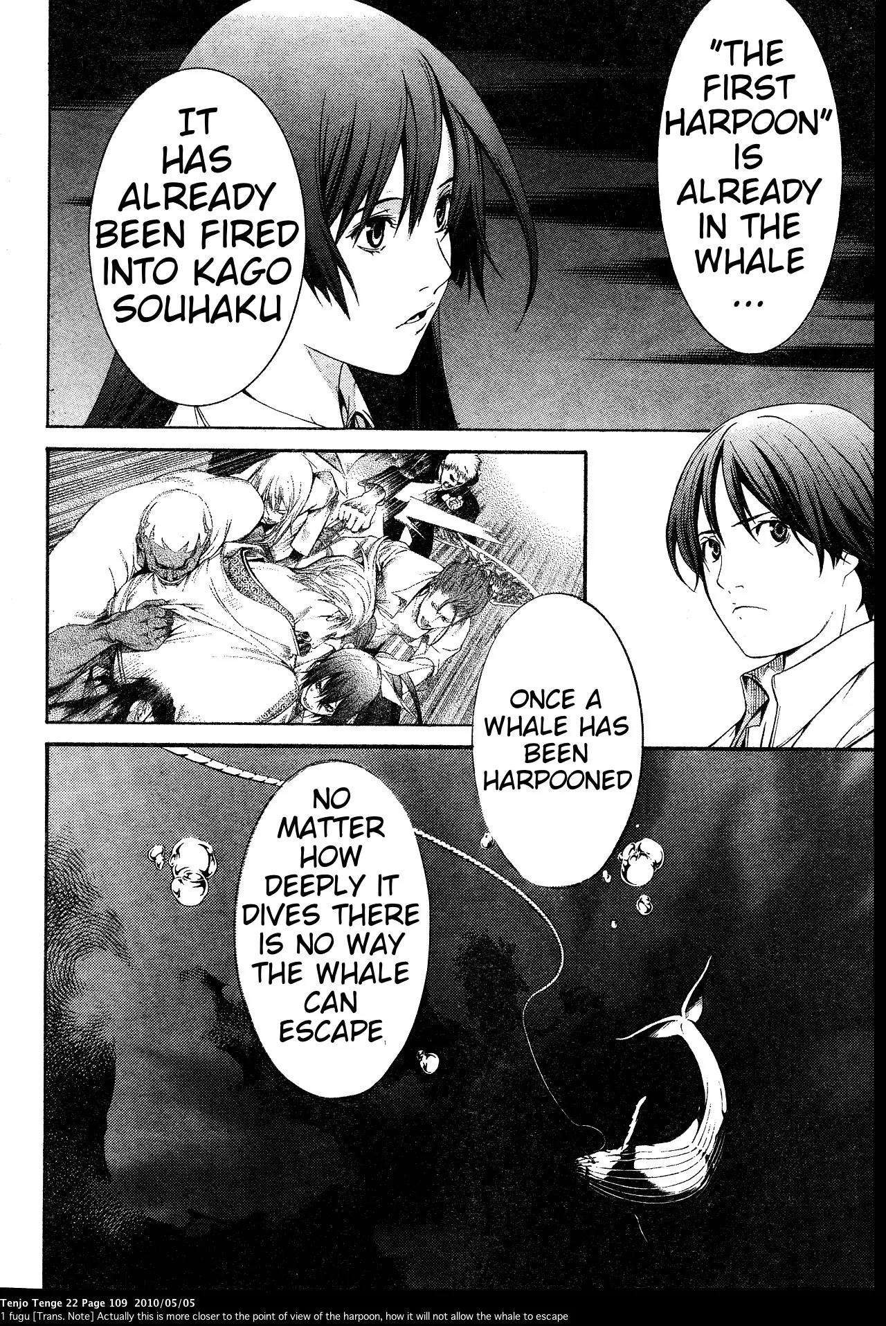 Tenjou Tenge Chapter 133 page 13 - Chapter 133: FIGHT:133