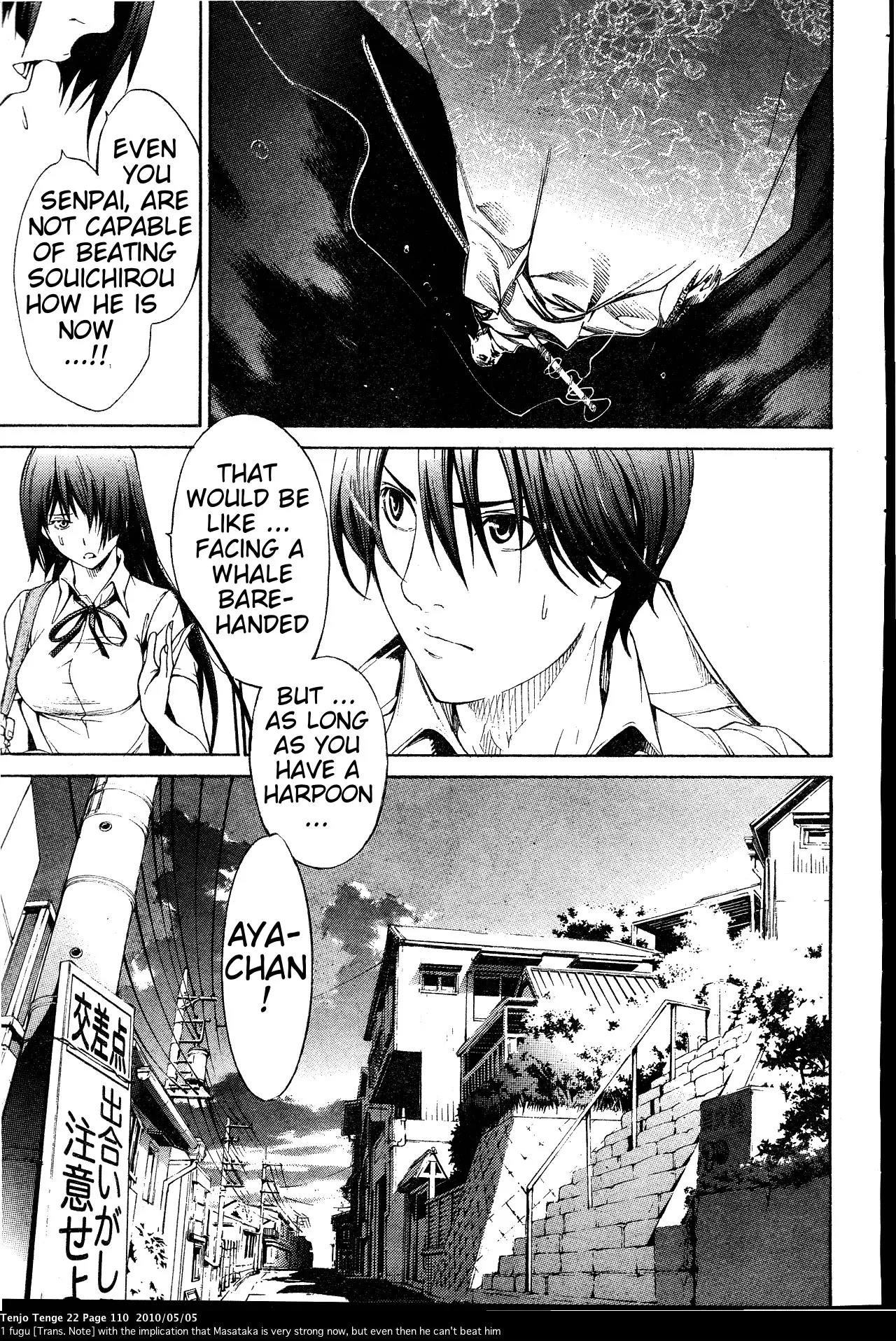 Tenjou Tenge Chapter 133 page 14 - Chapter 133: FIGHT:133