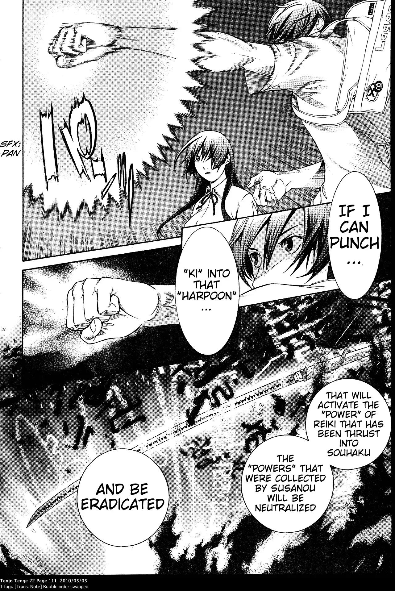 Tenjou Tenge Chapter 133 page 15 - Chapter 133: FIGHT:133