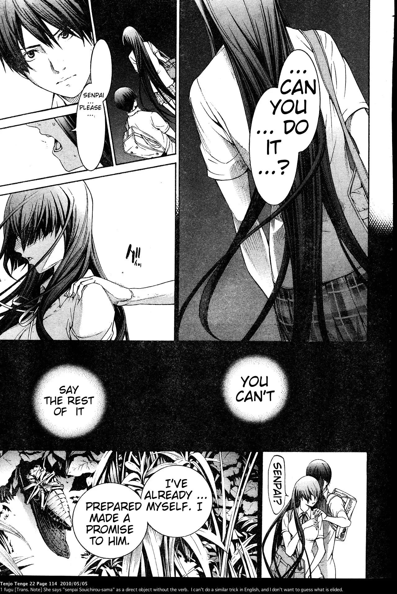 Tenjou Tenge Chapter 133 page 18 - Chapter 133: FIGHT:133