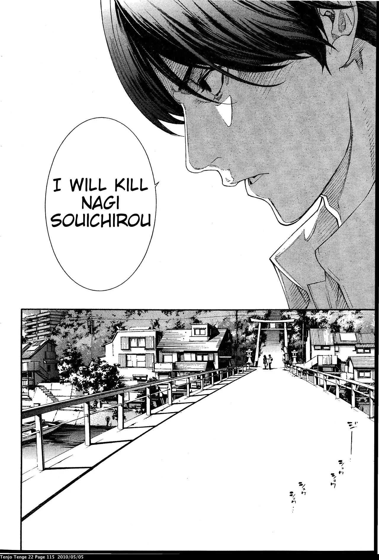 Tenjou Tenge Chapter 133 page 19 - Chapter 133: FIGHT:133