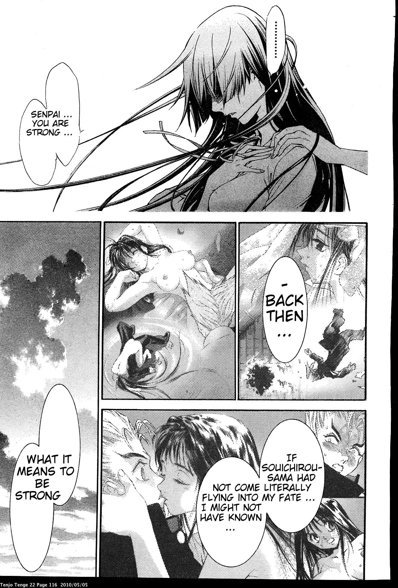 Tenjou Tenge Chapter 133 page 20 - Chapter 133: FIGHT:133