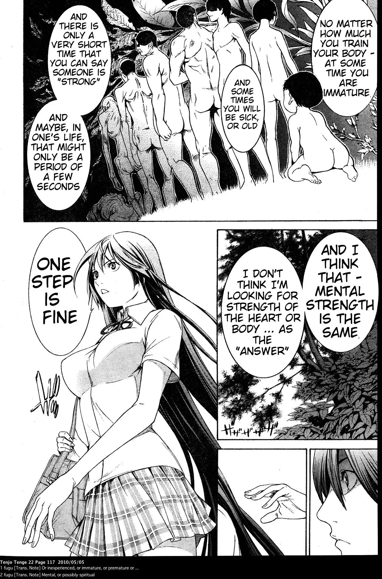 Tenjou Tenge Chapter 133 page 21 - Chapter 133: FIGHT:133