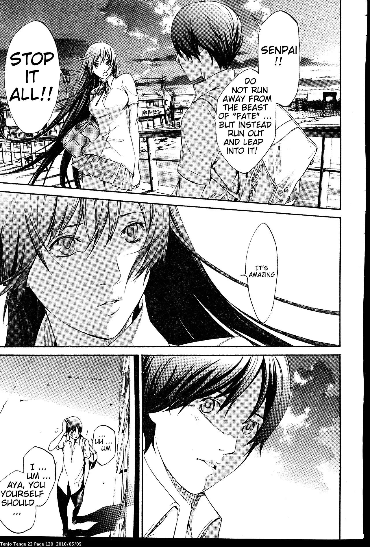 Tenjou Tenge Chapter 133 page 24 - Chapter 133: FIGHT:133