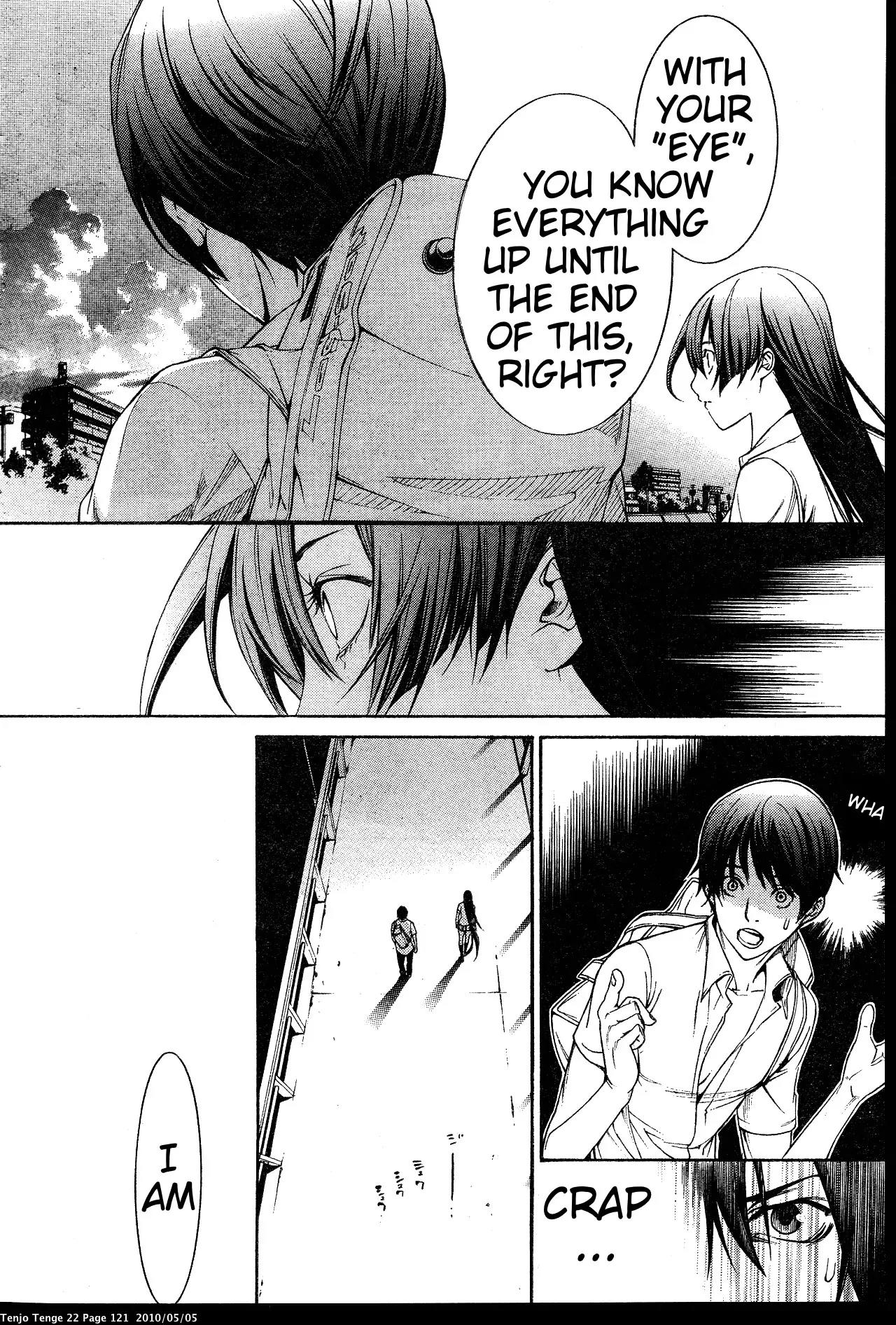 Tenjou Tenge Chapter 133 page 25 - Chapter 133: FIGHT:133