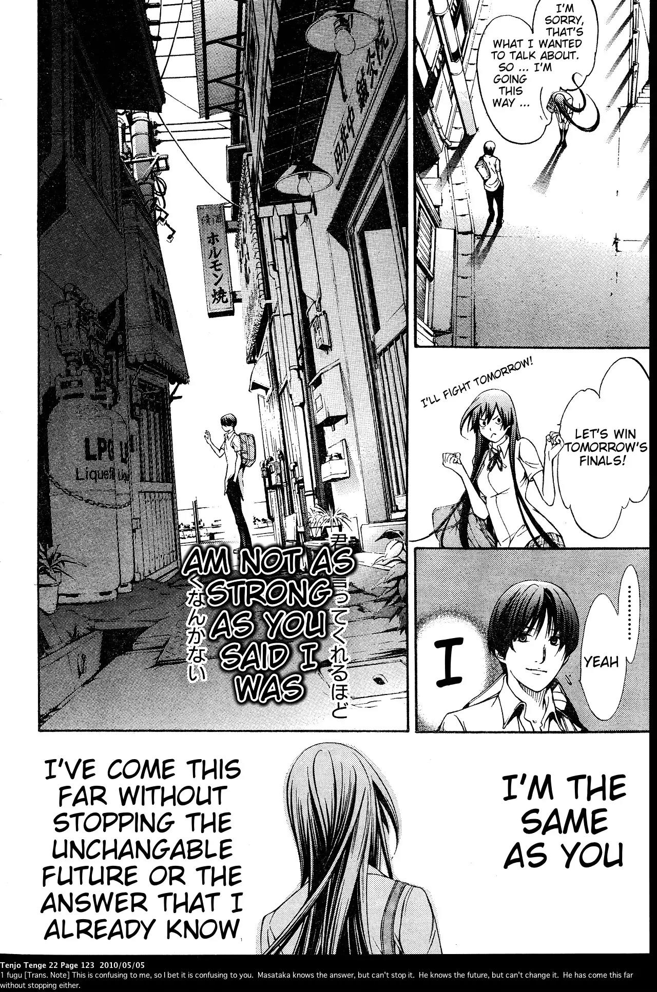Tenjou Tenge Chapter 133 page 27 - Chapter 133: FIGHT:133