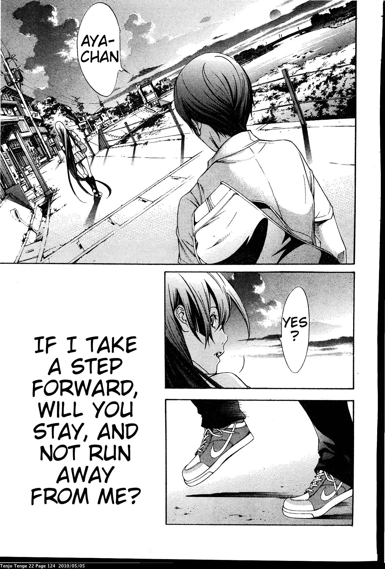 Tenjou Tenge Chapter 133 page 28 - Chapter 133: FIGHT:133