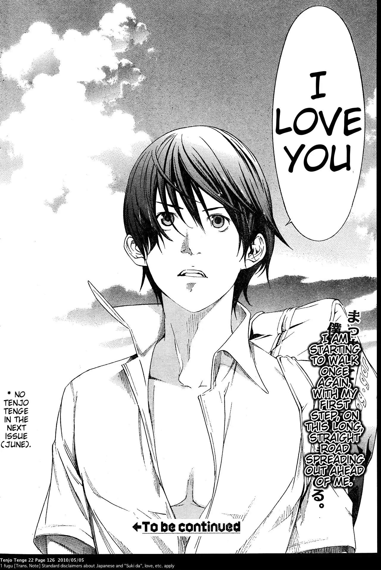 Tenjou Tenge Chapter 133 page 30 - Chapter 133: FIGHT:133