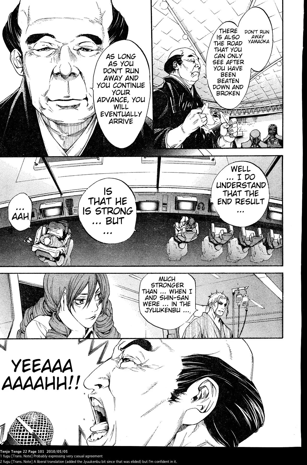 Tenjou Tenge Chapter 133 page 5 - Chapter 133: FIGHT:133