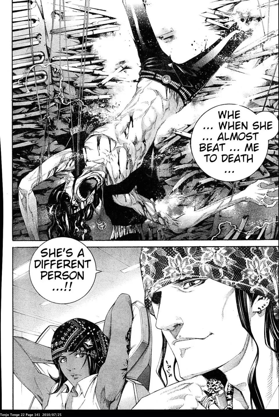 Tenjou Tenge Chapter 134 page 15 - Chapter 134: FIGHT:134