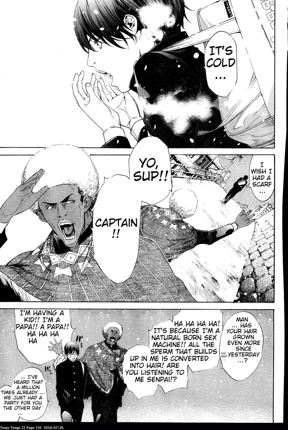 Tenjou Tenge Chapter 134 page 24 - Chapter 134: FIGHT:134