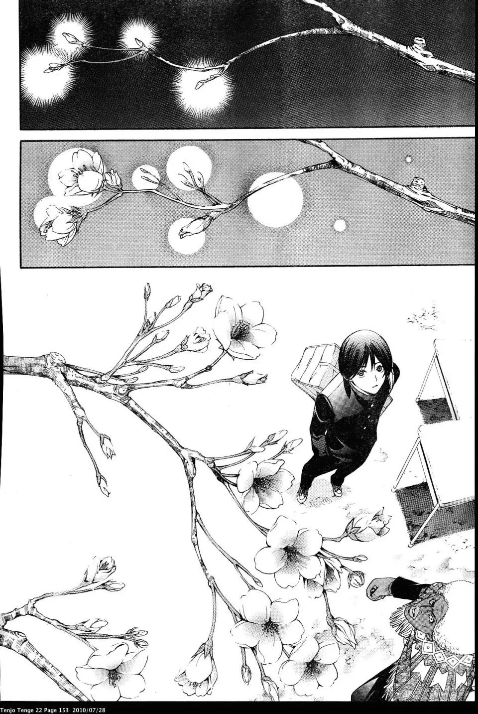 Tenjou Tenge Chapter 134 page 27 - Chapter 134: FIGHT:134