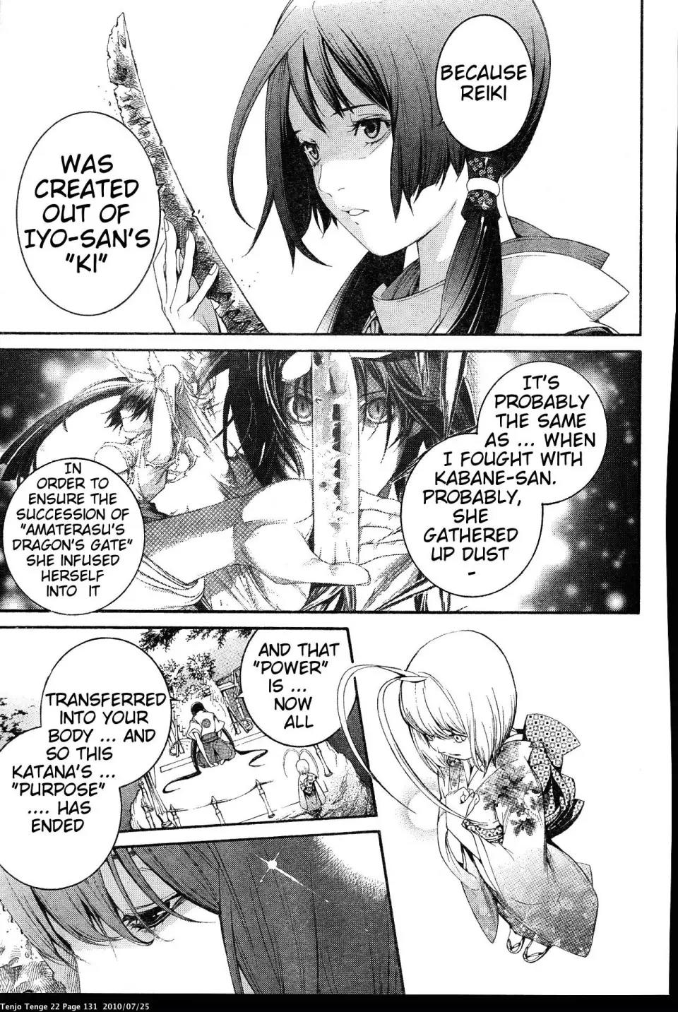Tenjou Tenge Chapter 134 page 5 - Chapter 134: FIGHT:134