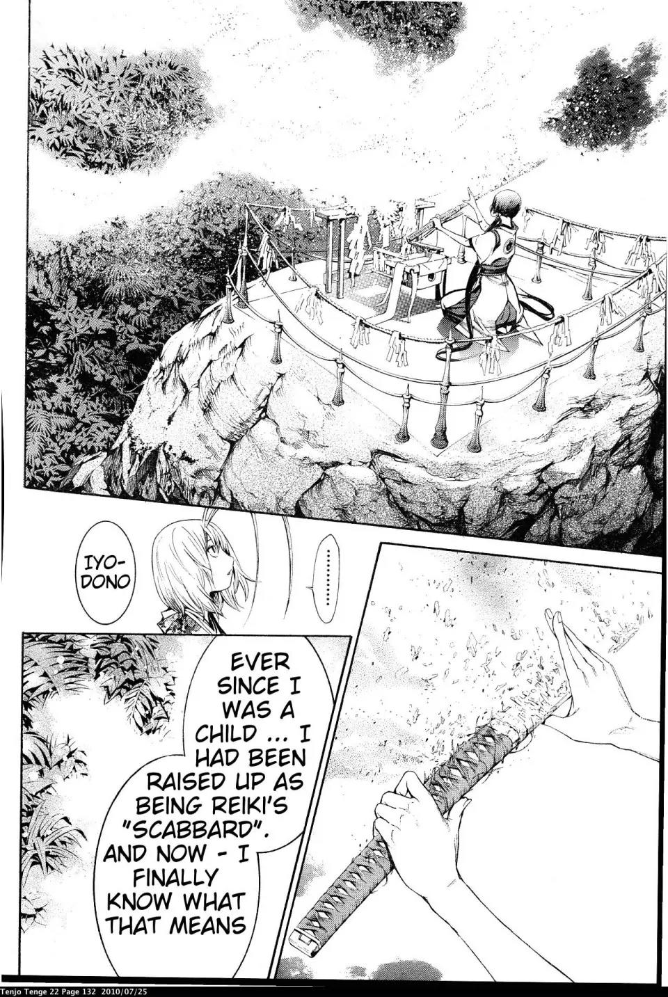 Tenjou Tenge Chapter 134 page 6 - Chapter 134: FIGHT:134