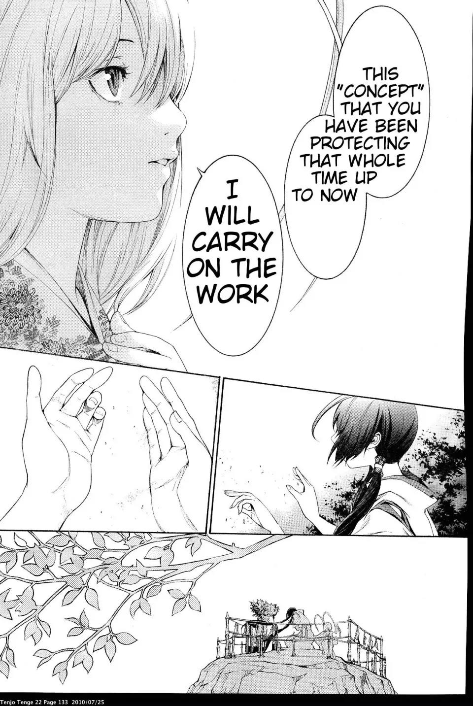 Tenjou Tenge Chapter 134 page 7 - Chapter 134: FIGHT:134