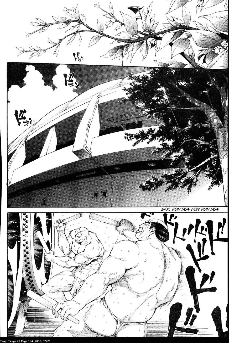 Tenjou Tenge Chapter 134 page 8 - Chapter 134: FIGHT:134