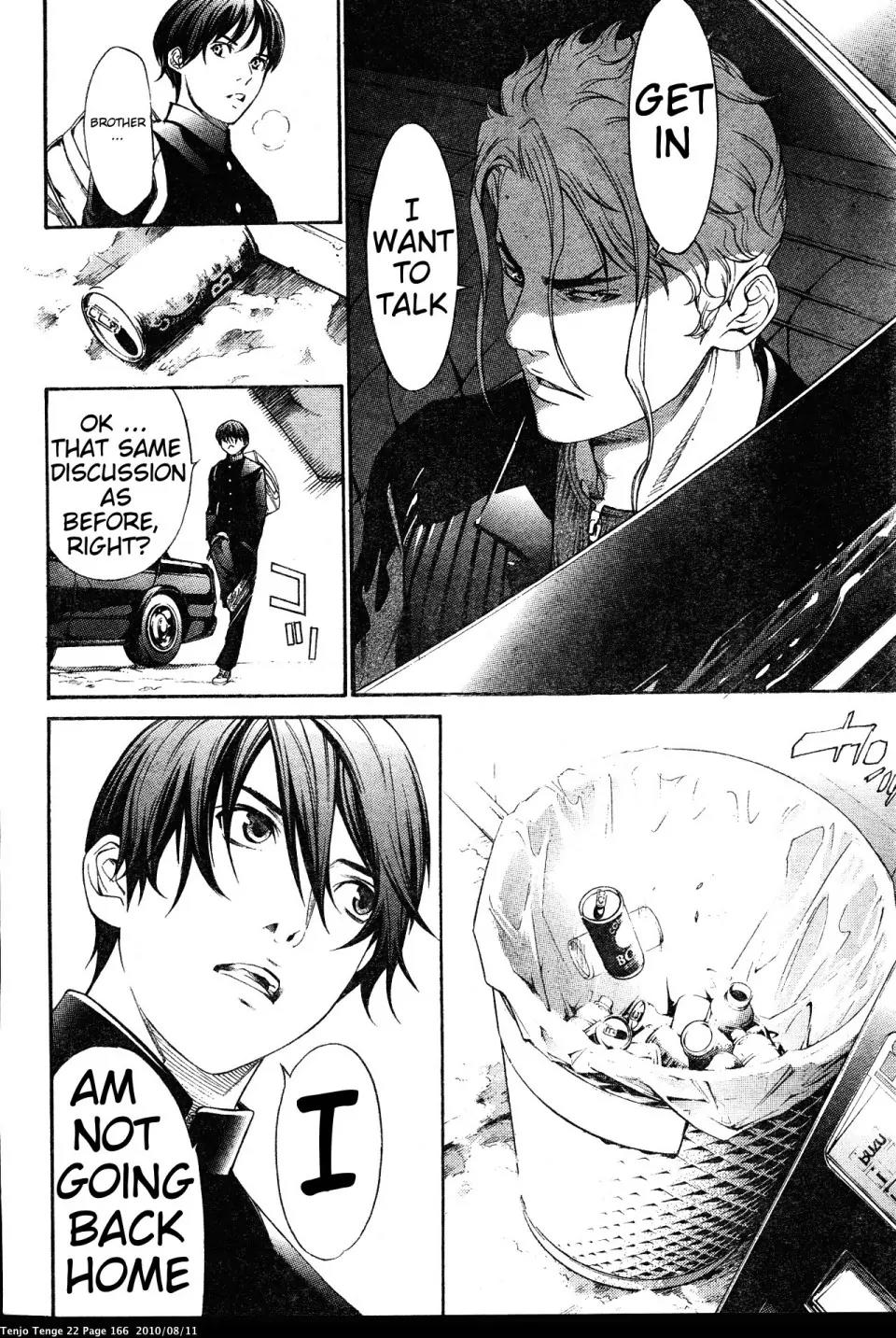 Tenjou Tenge Chapter 135 page 10 - Chapter 135: FIGHT:135